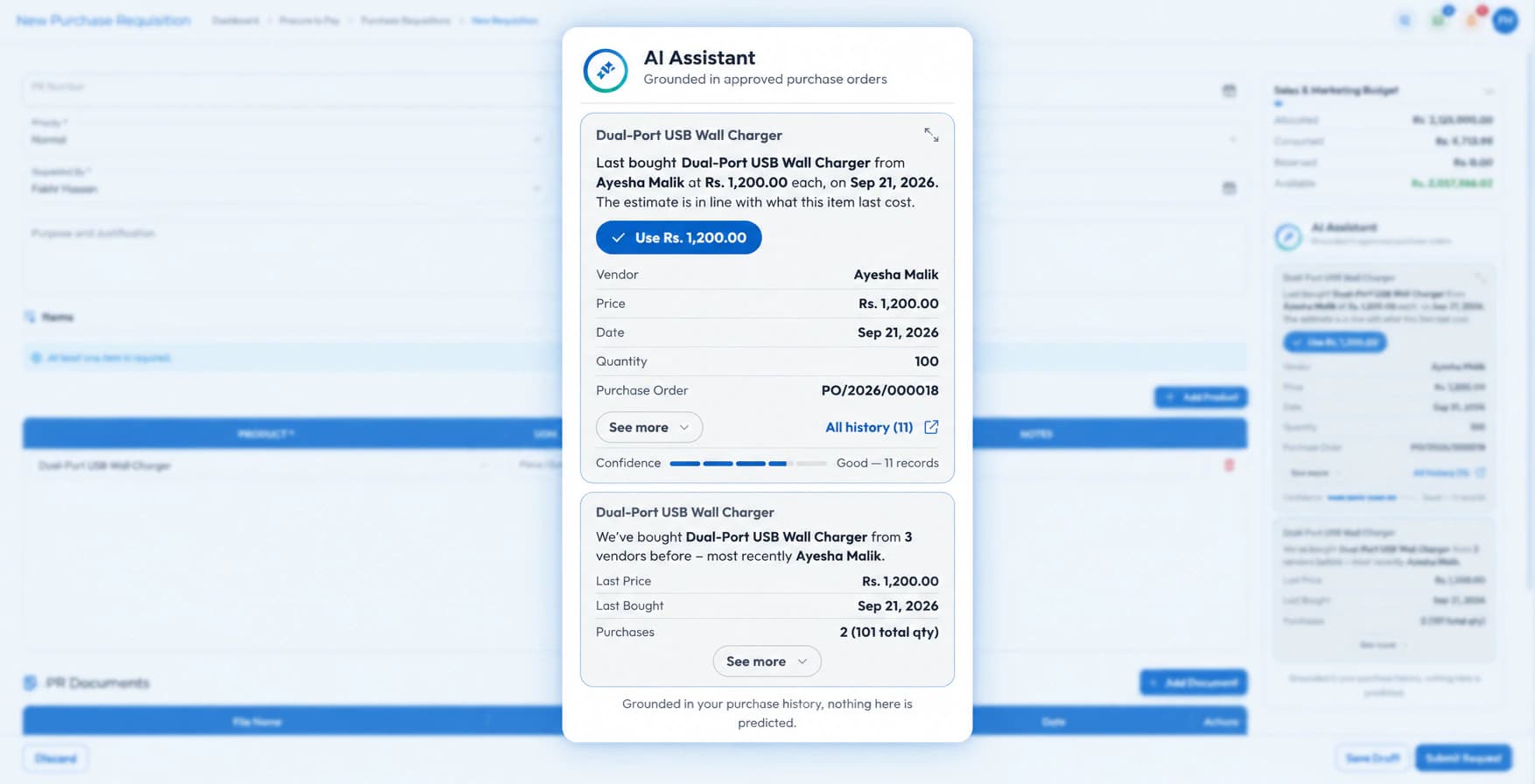 AMX ERP AI Insight purchase assistant workspace